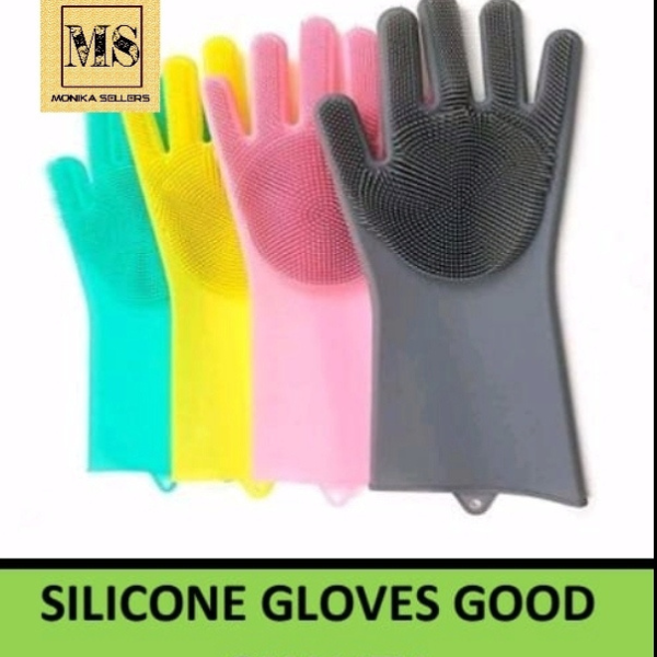 MSclassy Gloves Magic Silicone Dish Washing Gloves, Silicon Cleaning Gloves, Silicon Hand Gloves for Kitchen Dishwashing and Pet Grooming, Great for Washing Dish, Car, Bathroom (Multicolour, 1 Pair)